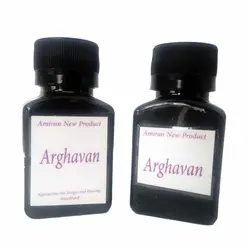 مرکب خوشنویسی ارغوان ضد آب ساخت هند