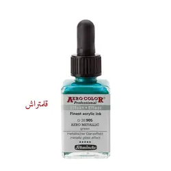 مرکب اشمینگ سبز متالیک