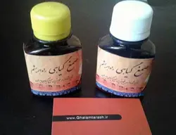 صمغ گیاهی و طبیعی مرکب خوشنویسی راه ابریشم