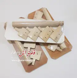 قلم خوشنویسی پارویی چوبی بزرگ