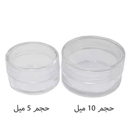 دوات خوشنویسی کریستالی