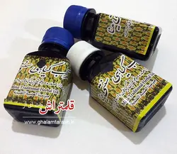 مرکب قهوه ای خوش نویسی گیاهی سنتی مینا