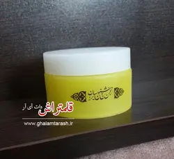 دوات خوشنویسی بزرگ لیمویی رنگ