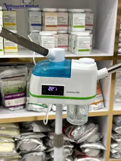 دستگاه بخور دو لول لمسی دیجیتالی کیفیت تضمینی مارک بابلیس اروپایی