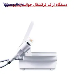 دستگاه لیزر آراف فرکشنال Fractional RF Fractional RF