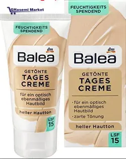 کرم ضد آفتاب باله آ Balea مدل ‏TAGES CREAM حجم 50 میلی لیتر Balea TAGES UVA UVB SPF‏ 15