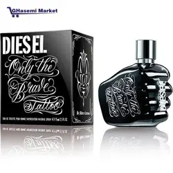 عطر دیزل مشتی مشکی – اونلی بریو تاتو مردانه