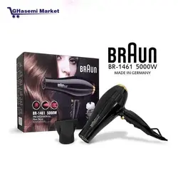 سشوار بروان مدل Braun-1460