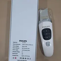 دستگاه درما اف التراسونیک فیلیپس هلند اتو صورت در دورنگ چهار کاره_PHlLlP.    مدل 1229