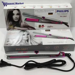 اتو مو کراتینه فیلیپس هلند PHILIPS PH-3867