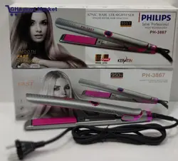 اتو مو کراتینه فیلیپس هلند PHILIPS PH-3867
