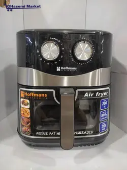 سرخ کن همه کاره هافمنس آلمان