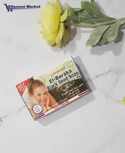 صابون روغن دانه سیاه دانه برکا