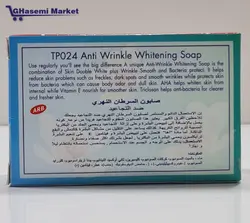 صابون ضد چروک خرچنگ اورجینال touchmei