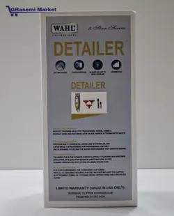 خط زن وال دیتیلر WAHL detailer gold مدل 2022