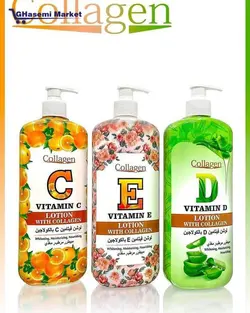 لوسیون بدنLOTION درعصاره ویتامین