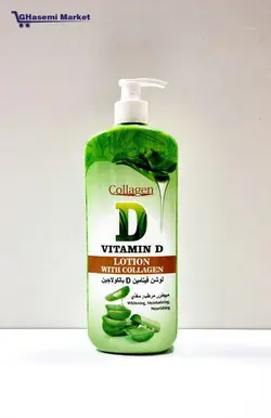 لوسیون بدنLOTION درعصاره ویتامین
