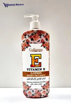لوسیون بدنLOTION درعصاره ویتامین