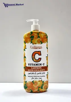 لوسیون بدنLOTION درعصاره ویتامین