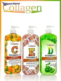 لوسیون بدنLOTION درعصاره ویتامین