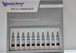 پک کوکتل کرم پودر دائم مزوبرایت HILELU MESO BRIGHT: