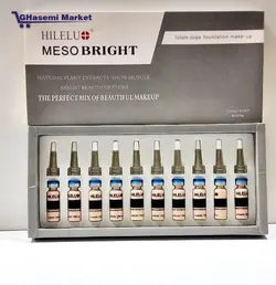 پک کوکتل کرم پودر دائم مزوبرایت HILELU MESO BRIGHT: