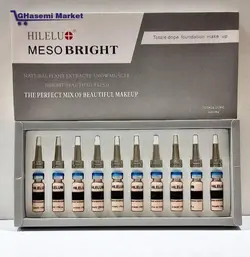 پک کوکتل کرم پودر دائم مزوبرایت HILELU MESO BRIGHT: