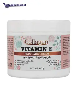 کرم ویتامین E کلاژن Collagen