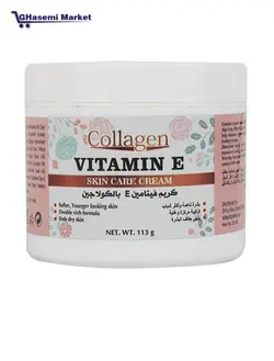 کرم ویتامین E کلاژن Collagen