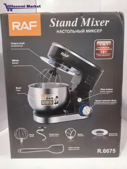 همزن 8لیتری راف  RAFمدل R. 6675