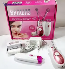 پک اپیلاتور و موکن نخی براونس دوکاره شارژی هدیه عروس مدل:BS-356
