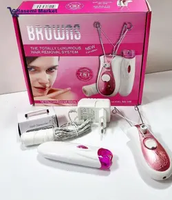 پک اپیلاتور و موکن نخی براونس دوکاره شارژی هدیه عروس مدل:BS-356