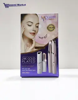 پک دوتاعددی موکن صورت وبدن فلاوز Moehair 2iN1.