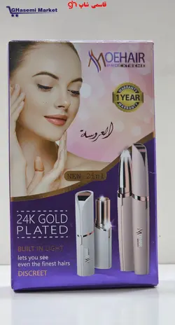 پک دوتاعددی موکن صورت وبدن فلاوز Moehair 2iN1.