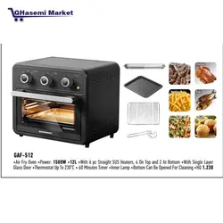 سرخکن رژیمی و توستر 1500 وات 12 لیتری گوسونیک مدل Gosonic GAF-512