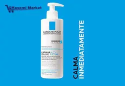 بالم بدن لیپیکار لاروش پوزای La Roche Posay LIPIKAR BAUME AP+