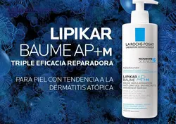 بالم بدن لیپیکار لاروش پوزای La Roche Posay LIPIKAR BAUME AP+