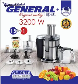 آبمیوه گیری جنرال مدل GE-9845