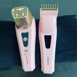 دستگاه بخور الکترونیکی بوخون V2