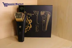 دستگاه بخور الکترونیکی بوخون V2