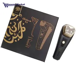 دستگاه بخور الکترونیکی بوخون V2