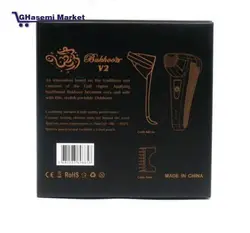 دستگاه بخور الکترونیکی بوخون V2