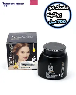 ماسک گلد دکتر لانا حاوی پروتئین روغن آرگان کلاژن.ساز کراتین دار