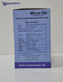 فشارسنج دیجیتالی سخنگو فارسی میکرو لایف Microlife اقل سوئیس مدل 2023