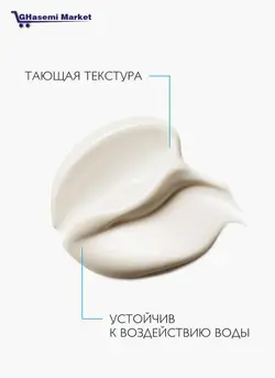 کرم ضد آفتاب بی رنگ La Roche-Posay Anthelios 100KA+ MED 50ml