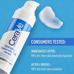 سرم هیالورونیک اسید سراوی حجم 30 میل CeraVe Hydrating Hyaluronic Acid Serum