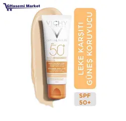 کرم ضد آفتاب ضد لک رنگی 3 در 1 VICHY ANTI-TACHES