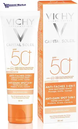 کرم ضد آفتاب ضد لک رنگی 3 در 1 VICHY ANTI-TACHES