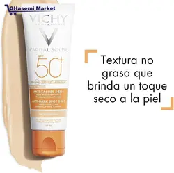 کرم ضد آفتاب ضد لک رنگی 3 در 1 VICHY ANTI-TACHES