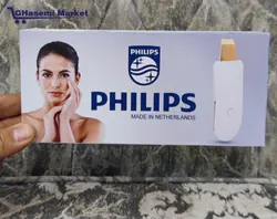 دستگاه اتوی پوست فیلیپس3کاره تیغ گلد اتو صورتPHILIPS